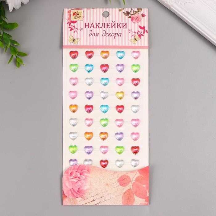 Наклейка стразы пластик "Сердечки цветные" 23х10 см
Наклейка стразы пластик "Сердечки цветные" 23х10 см