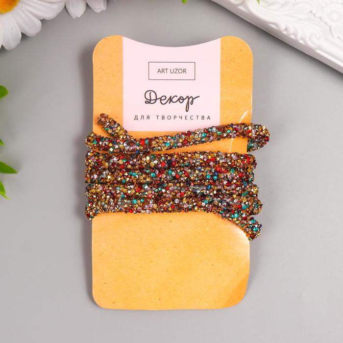 Тесьма клеевая "Кристаллы разноцветные" намотка 1 метр
Тесьма клеевая "Кристаллы разноцветные" намотка 1 метр