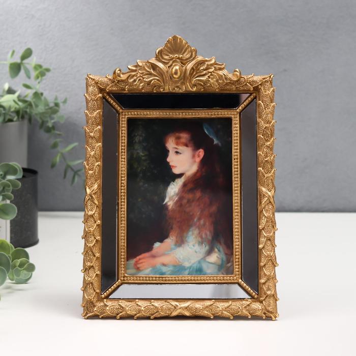 Фоторамка полистоун 10х15 см "Королевский ящер" с зеркалом, золото 17,5х12,5 см
Фоторамка полистоун 10х15 см "Королевский ящер" с зеркалом, золото 17,5х12,5 см