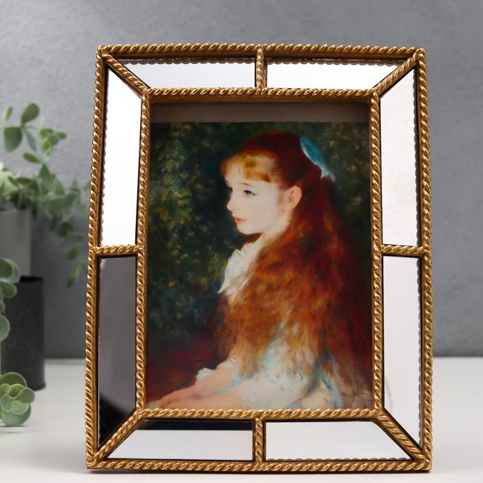 Фоторамка полистоун 13х18 см "Зазеркалье" с зеркалом, золото 23х18 см 
Фоторамка полистоун 13х18 см "Зазеркалье" с зеркалом, золото 23х18 см