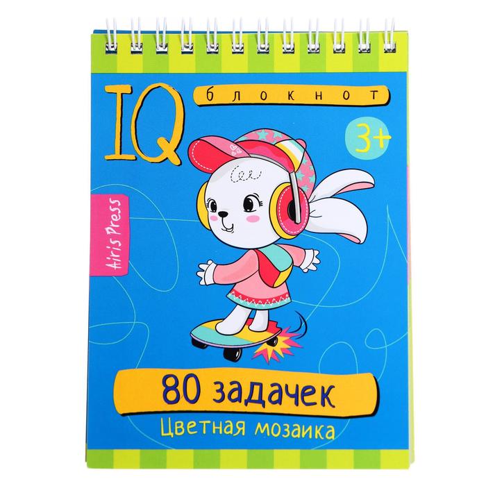 Умный блокнот. 80 задачек, Цветная мозаика, 3+ 
Умный блокнот. 80 задачек, Цветная мозаика, 3+