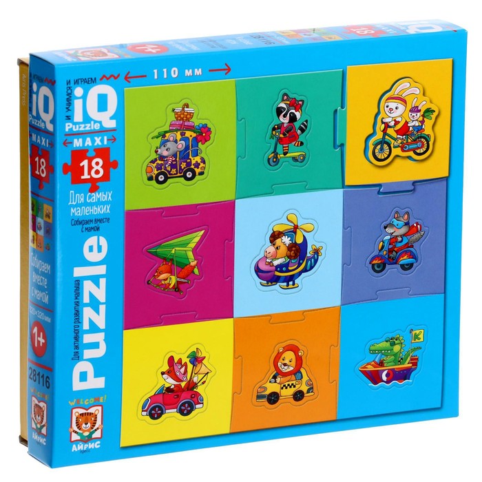 Макси-пазл «Моё сказочное путешествие»
Макси-пазл «Моё сказочное путешествие»