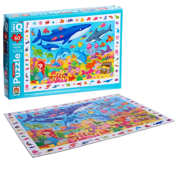 Пазл «Русалочки», 60 элементов, с развивающей игрой
Пазл «Русалочки», 60 элементов, с развивающей игрой