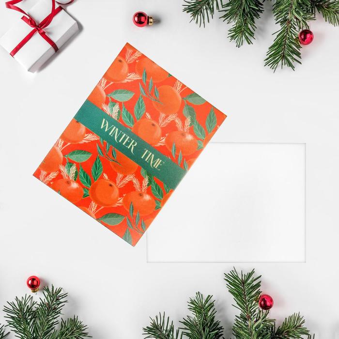 Открытка - комплимент Winter time, 6 × 8 см
Открытка - комплимент Winter time, 6 × 8 см