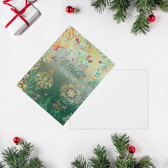 Открытка - комплимент «Таинство природы», 8 × 6 см
Открытка - комплимент «Таинство природы», 8 × 6 см