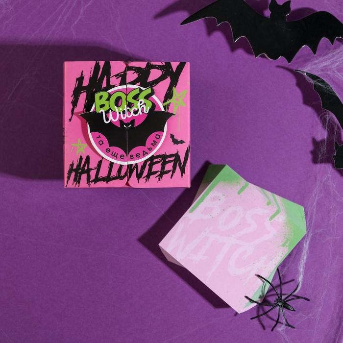 Бумага для записей с фигурным элементом, 150 л BOSS witch 
Бумага для записей с фигурным элементом, 150 л BOSS witch