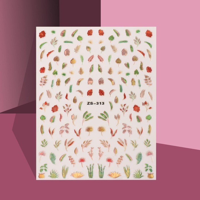 Наклейки для ногтей «Чудеса», металлизированные
Наклейки для ногтей «Чудеса», металлизированные