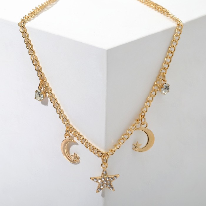 Кулон "Девочка в шарфе" звезда, цвет белый в золоте, 45 см
Кулон "Девочка в шарфе" звезда, цвет белый в золоте, 45 см