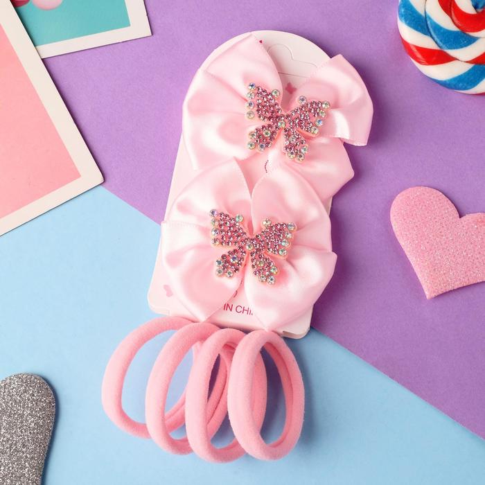 Набор для волос "Элис" (4 резинки, 2 зажима) бабочки сверкание, 5,5х5 см, розовый
Набор для волос "Элис" (4 резинки, 2 зажима) бабочки сверкание, 5,5х5 см, розовый