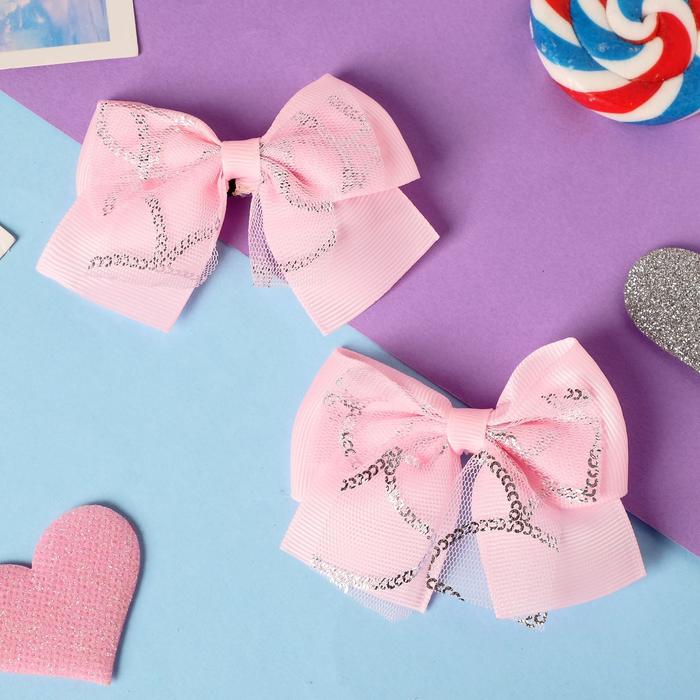 Зажим для волос "Бантик Вивиан" (набор 2 шт) цепочки, 4,5 см, розовый
Зажим для волос "Бантик Вивиан" (набор 2 шт) цепочки, 4,5 см, розовый