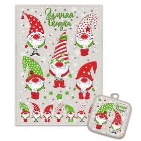 Кухонный набор Гномы (полотенце 45х60+прихватка 18х18) лен 50%, хл 50%, 160г/м2
Кухонный набор Гномы (полотенце 45х60+прихватка 18х18) лен 50%, хл 50%, 160г/м2