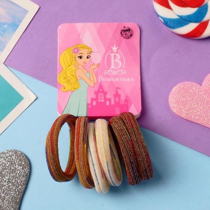 Резинка для волос "Перелив" (набор 6 шт) 5 см, жёлто-коричневый 
Резинка для волос "Перелив" (набор 6 шт) 5 см, жёлто-коричневый