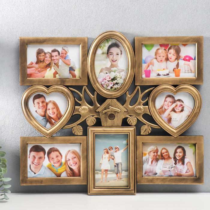 Фоторамка пластик на 8 фото 10х10, 10х15 см "Скворечник на дереве" тёмн.золото 44,5х49,5 см 697726
Фоторамка пластик на 8 фото 10х10, 10х15 см "Скворечник на дереве" тёмн.золото 44,5х49,5 см 697726