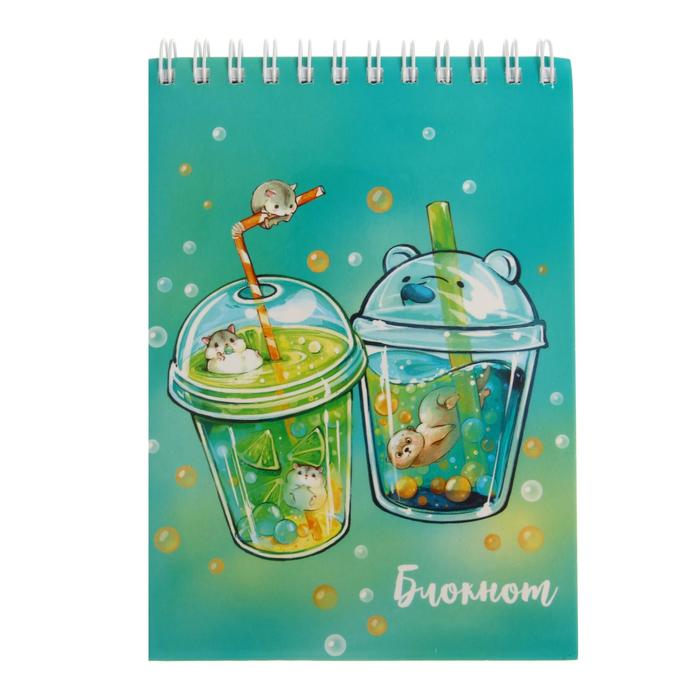 Блокнот А6, 120 листов на гребне "Мир в стакане", обложка мелованный картон, УФ-лак, блок офсет
Блокнот А6, 120 листов на гребне "Мир в стакане", обложка мелованный картон, УФ-лак, блок офсет