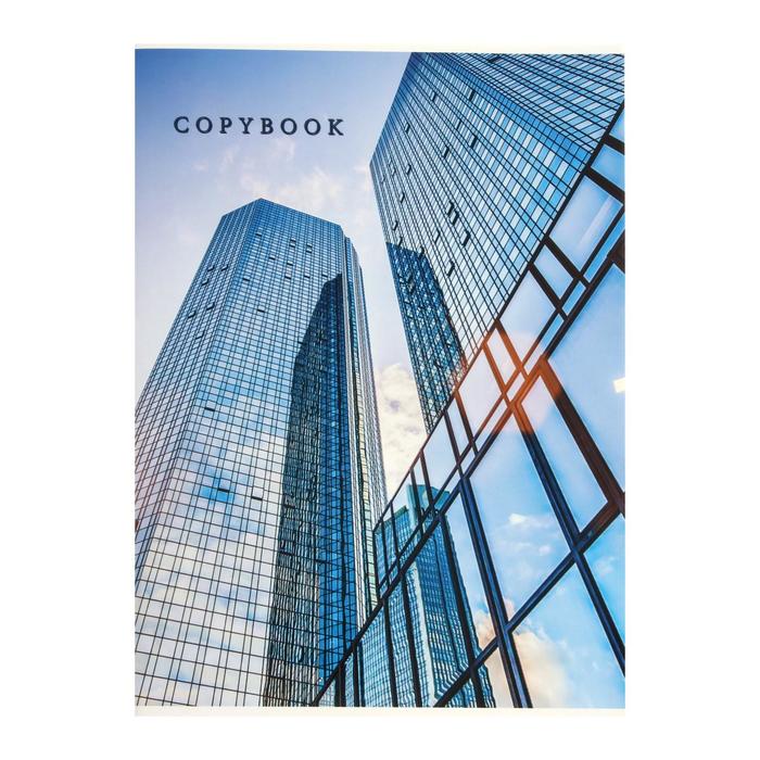 Тетрадь-перевёртыш А4, 80 листов в клетку "Карта мира", обложка мелованный картон, Уф-лак
Тетрадь-перевёртыш А4, 80 листов в клетку "Карта мира", обложка мелованный картон, Уф-лак