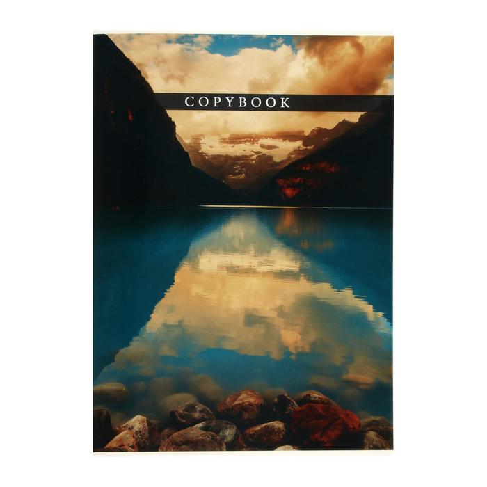 Тетрадь-перевёртыш А4, 80 листов в клетку "Речные камни", обложка мелованный картон, Уф-лак
Тетрадь-перевёртыш А4, 80 листов в клетку "Речные камни", обложка мелованный картон, Уф-лак