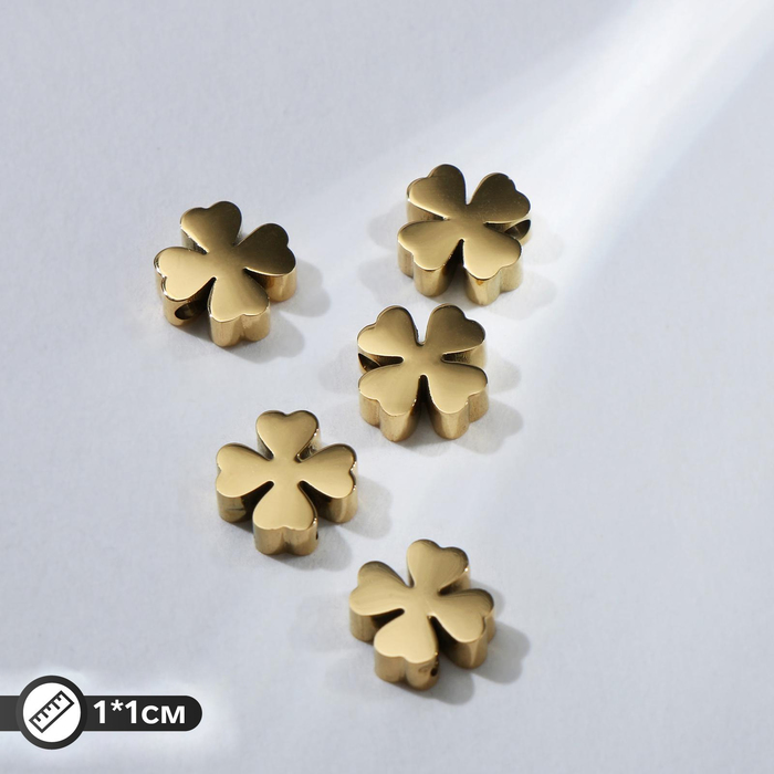 Бусина металлическая "Клевер", цвет золото
Бусина металлическая "Клевер", цвет золото
