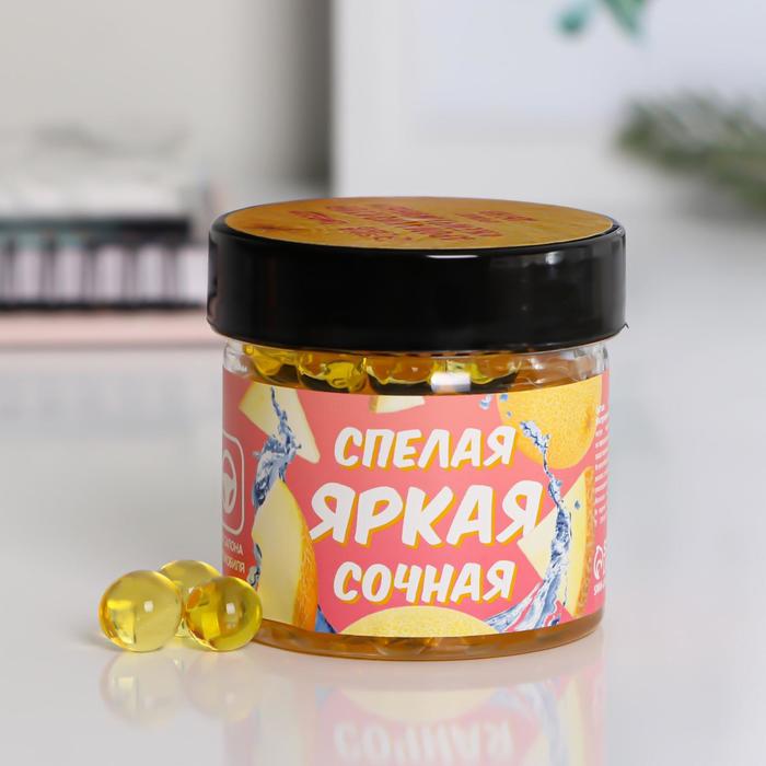 Ароматизатор-жемчужины «Дыня», 100 мл
Ароматизатор-жемчужины «Дыня», 100 мл