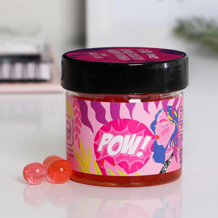 Ароматизатор-жемчужины «Бабл-гам», 100 мл
Ароматизатор-жемчужины «Бабл-гам», 100 мл