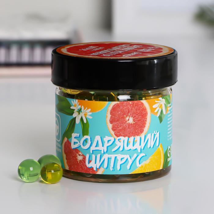 Ароматизатор-жемчужины «Цитрус», 100 мл
Ароматизатор-жемчужины «Цитрус», 100 мл