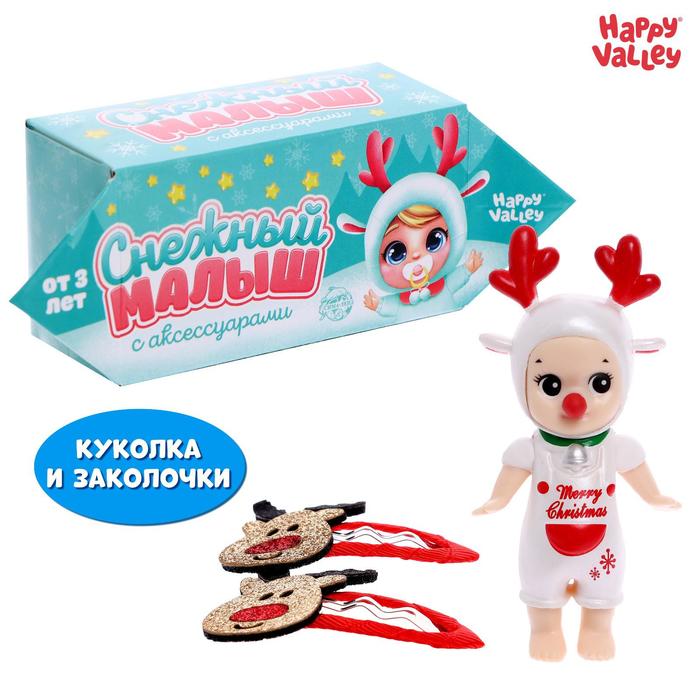 Пупсик «Снежный малыш» с аксессуарами, МИКС
Пупсик «Снежный малыш» с аксессуарами, МИКС