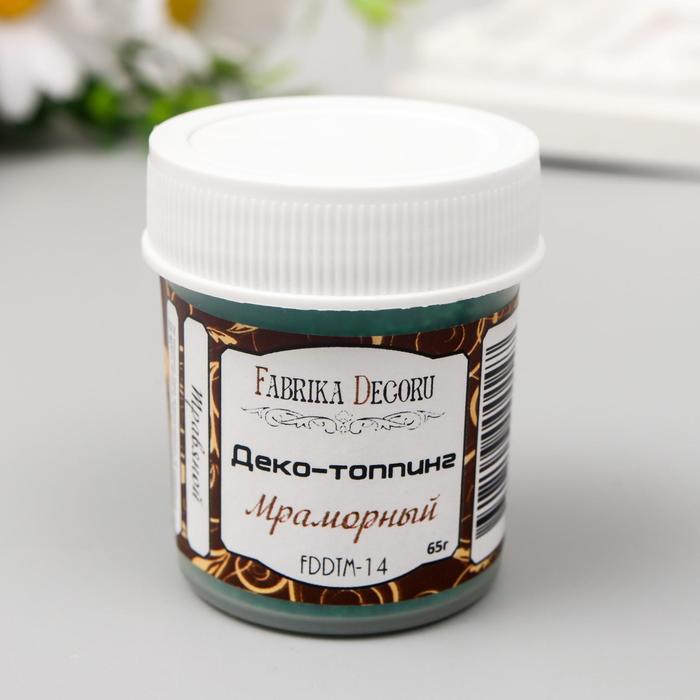 Деко-топпинг мраморный "Fabrika Decoru" 40 мл, травяной
Деко-топпинг мраморный "Fabrika Decoru" 40 мл, травяной