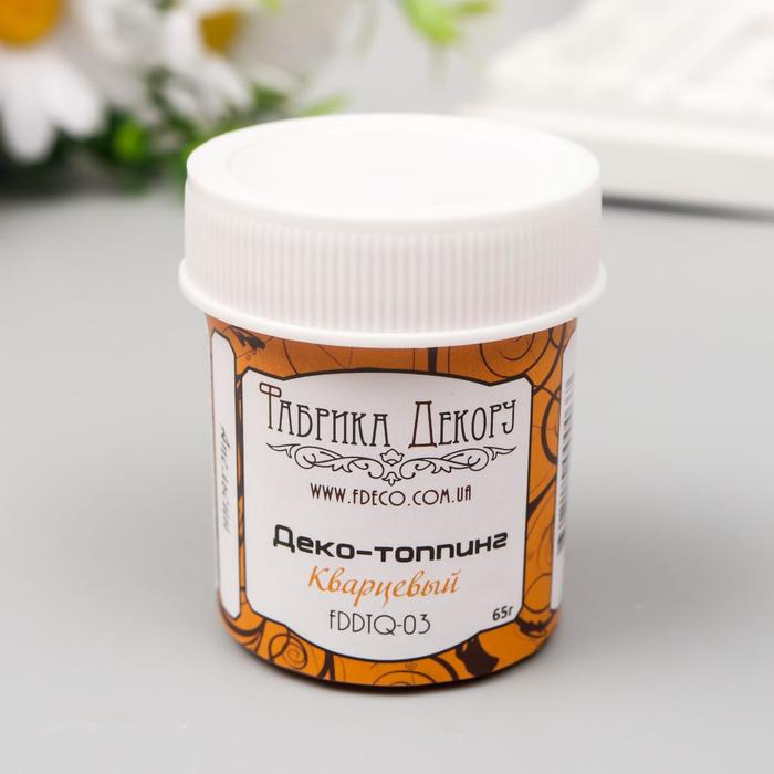 Деко-топпинг кварцевый "Fabrika Decoru" 40 мл, апельсин
Деко-топпинг кварцевый "Fabrika Decoru" 40 мл, апельсин