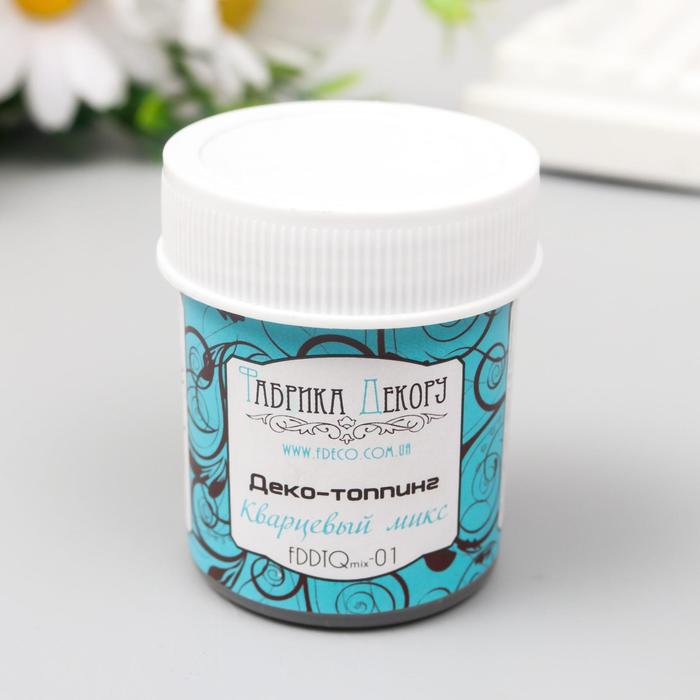 Деко-топпинг кварцевый "Fabrika Decoru" 40 мл, обсидиан
Деко-топпинг кварцевый "Fabrika Decoru" 40 мл, обсидиан