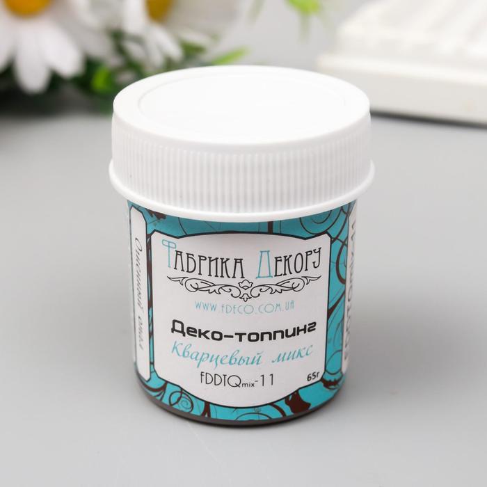 Деко-топпинг кварцевый "Fabrika Decoru" 40 мл, огненный опал 
Деко-топпинг кварцевый "Fabrika Decoru" 40 мл, огненный опал