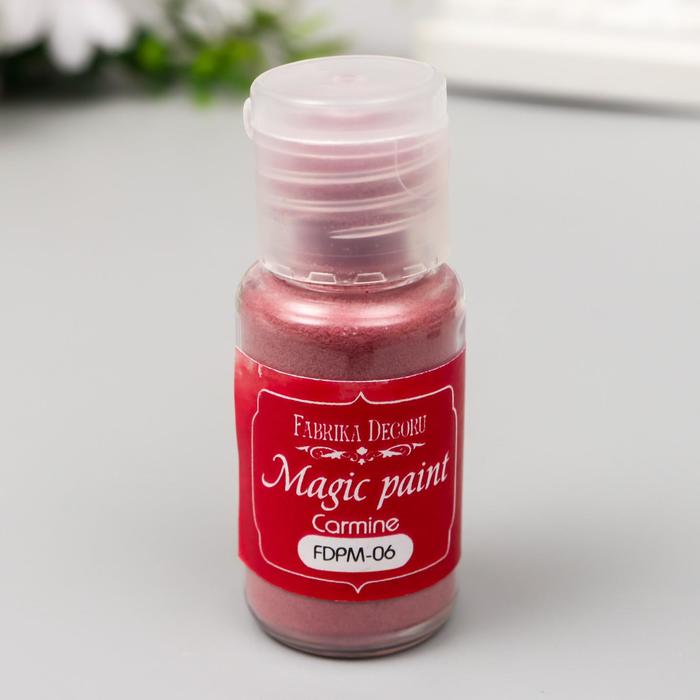 Сухая краска "Magic paint" 15 мл, карминовый
Сухая краска "Magic paint" 15 мл, карминовый