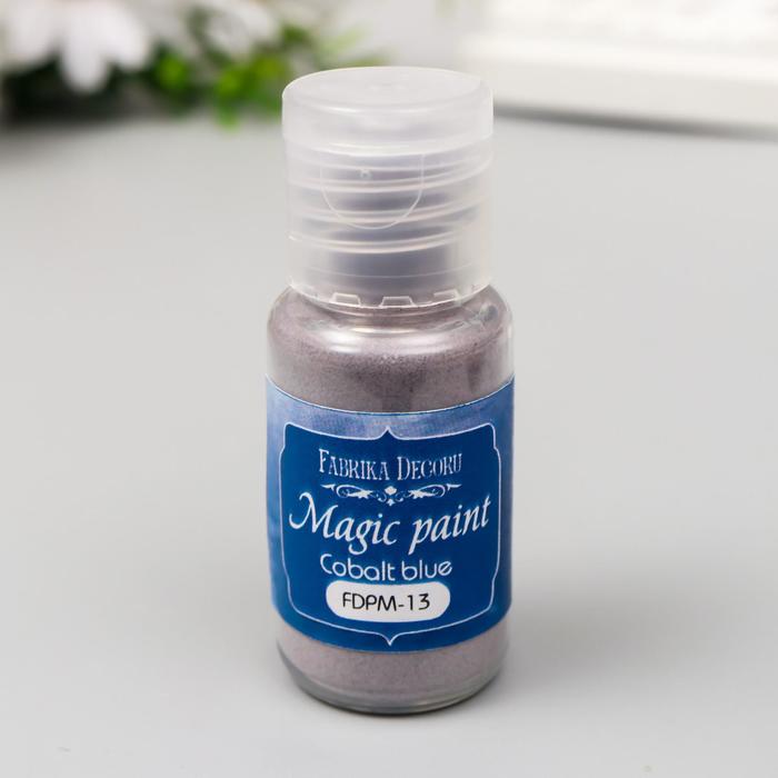 Сухая краска "Magic paint" 15 мл, кобальт синий
Сухая краска "Magic paint" 15 мл, кобальт синий