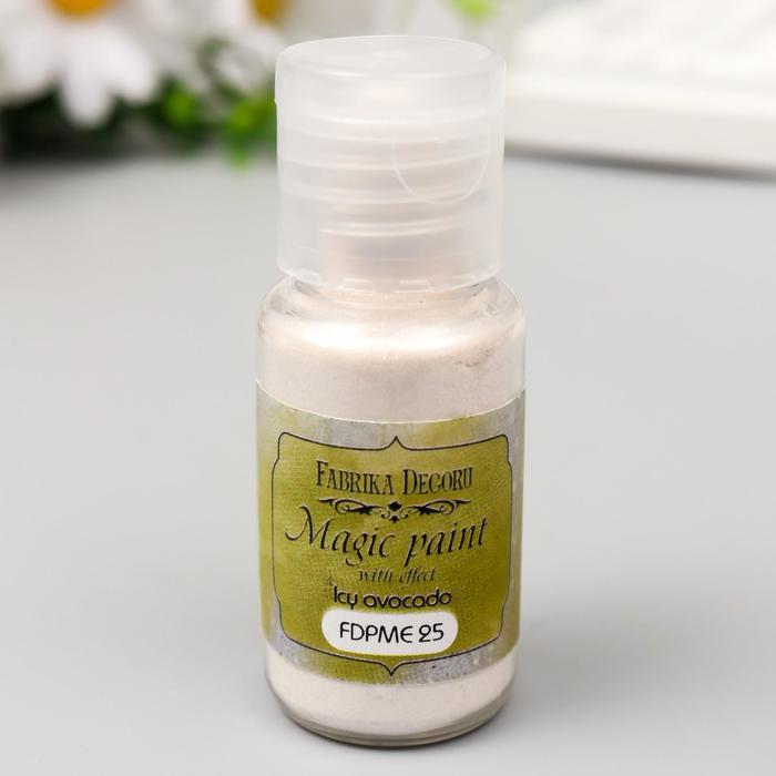 Сухая краска "Magic paint with effect" 15 мл, ледяной авокадо
Сухая краска "Magic paint with effect" 15 мл, ледяной авокадо