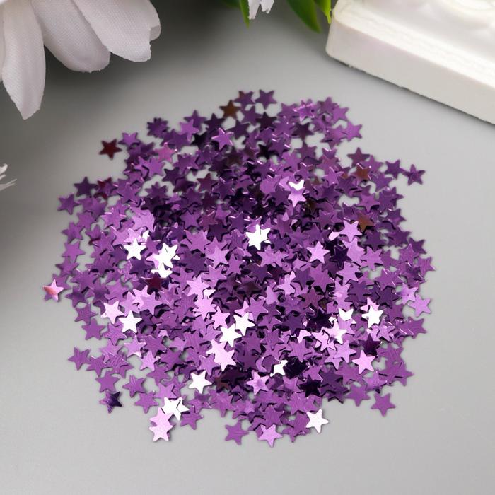 Набор пайеток "Звёздочки" №019, 4 мм, сиреневый
Набор пайеток "Звёздочки" №019, 4 мм, сиреневый