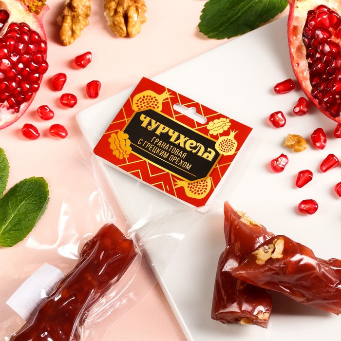 Чурчхела «Фабрика счастья» гранатовая с грецким орехом, 75 г.
Чурчхела «Фабрика счастья» гранатовая с грецким орехом, 75 г.