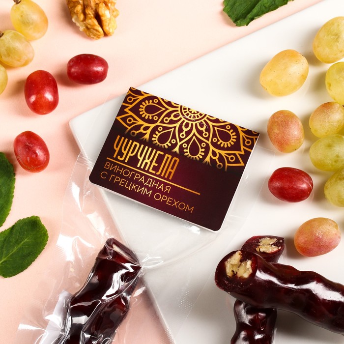 Чурчхела «Фабрика счастья» виноградная с грецким орехом, 75 г.
Чурчхела «Фабрика счастья» виноградная с грецким орехом, 75 г.