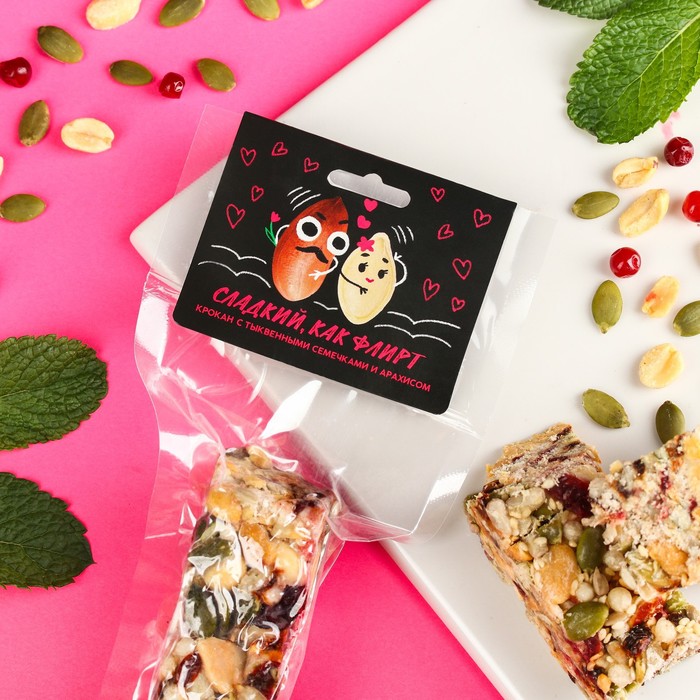 Крокан «Сладкий, как флирт» с тыквенными семечками и арахисом, 105 г.
Крокан «Сладкий, как флирт» с тыквенными семечками и арахисом, 105 г.