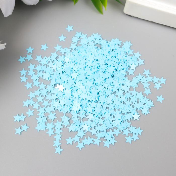 Набор пайеток "Звёздочки" №013, 4 мм, голубой
Набор пайеток "Звёздочки" №013, 4 мм, голубой
