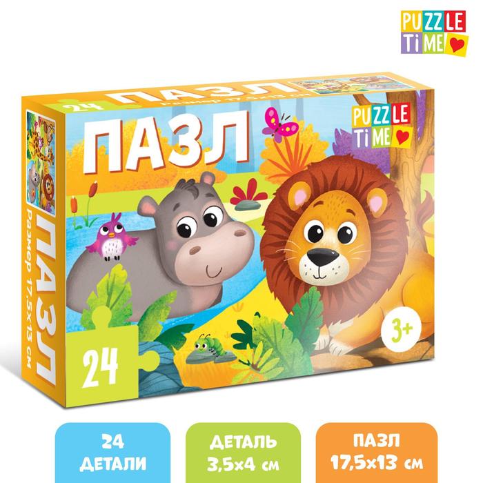 Пазл «Весёлые зверята», 24 элемента
Пазл «Весёлые зверята», 24 элемента