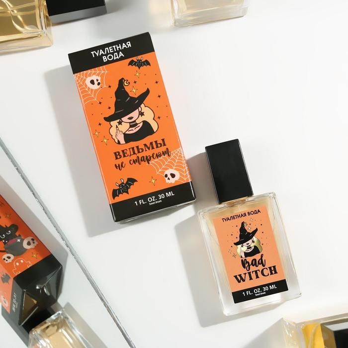 Туалетная вода женская "Ведьмы не стареют", 30 мл. 
Туалетная вода женская "Ведьмы не стареют", 30 мл.