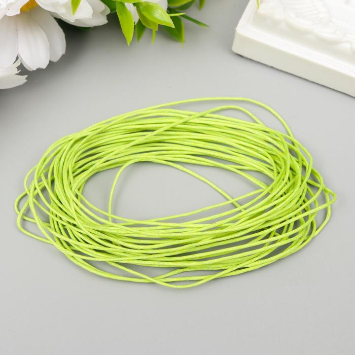 Вощеный шнур "Fabrika Decoru" салатовый, 1 мм, 5 м
Вощеный шнур "Fabrika Decoru" салатовый, 1 мм, 5 м