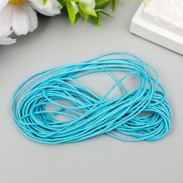 Вощеный шнур "Fabrika Decoru" бирюзовый, 1 мм, 5 м
Вощеный шнур "Fabrika Decoru" бирюзовый, 1 мм, 5 м