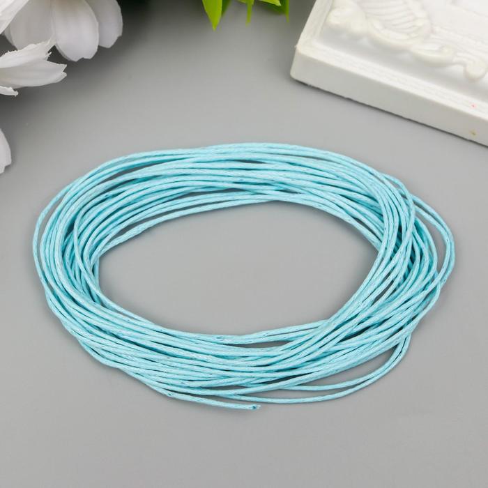 Вощеный шнур "Fabrika Decoru" светло-голубой, 1 мм, 5 м
Вощеный шнур "Fabrika Decoru" светло-голубой, 1 мм, 5 м