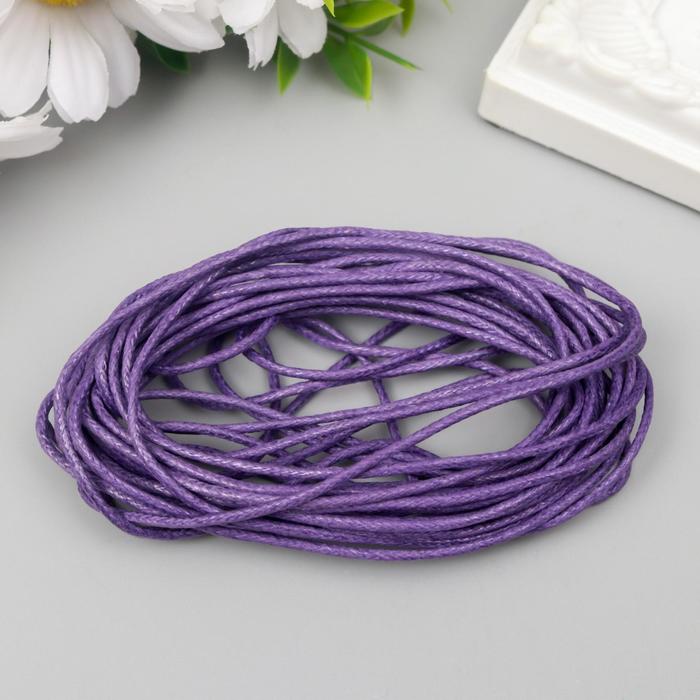 Вощеный шнур "Fabrika Decoru". фиолетовый, 2 мм, 5 м
Вощеный шнур "Fabrika Decoru". фиолетовый, 2 мм, 5 м