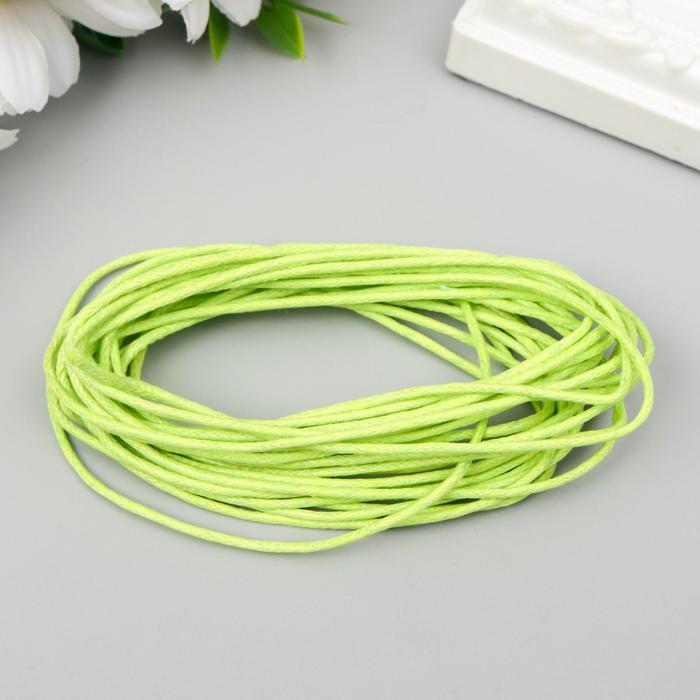 Вощеный шнур "Fabrika Decoru". салатовый, 2 мм, 5 м
Вощеный шнур "Fabrika Decoru". салатовый, 2 мм, 5 м