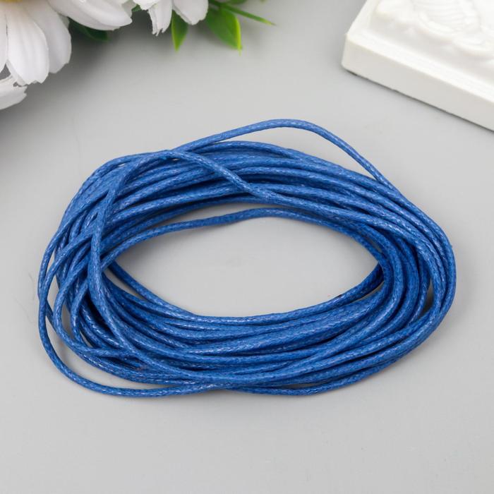 Вощеный шнур "Fabrika Decoru". синий, 2 мм, 5 м
Вощеный шнур "Fabrika Decoru". синий, 2 мм, 5 м