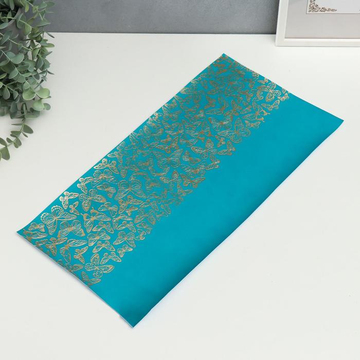 Отрез кожзама с тиснением "Golden Butterflies Turquoise" 50х25 см
Отрез кожзама с тиснением "Golden Butterflies Turquoise" 50х25 см