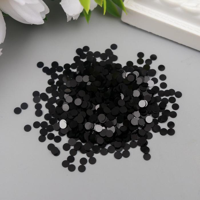 Набор пайеток "Fabrika Decoru" №401, 4 мм, чёрный 
Набор пайеток "Fabrika Decoru" №401, 4 мм, чёрный