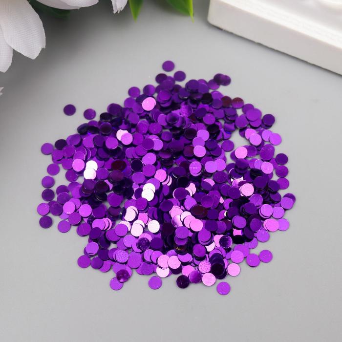 Набор пайеток "Fabrika Decoru" №411, 4 мм фиолетовый 
Набор пайеток "Fabrika Decoru" №411, 4 мм фиолетовый