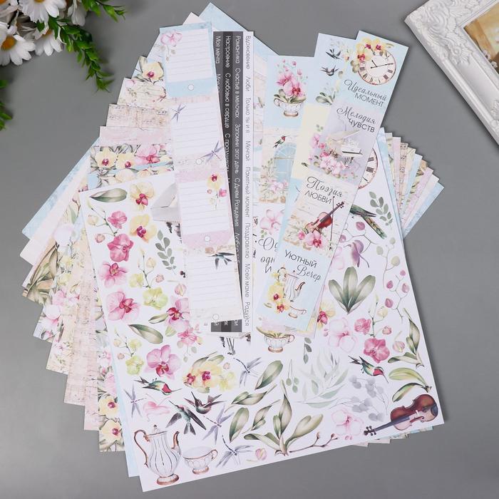 Набор бумаги для скрапбукинга "Orchid song" 10 листов, 30,5x30,5 см
Набор бумаги для скрапбукинга "Orchid song" 10 листов, 30,5x30,5 см