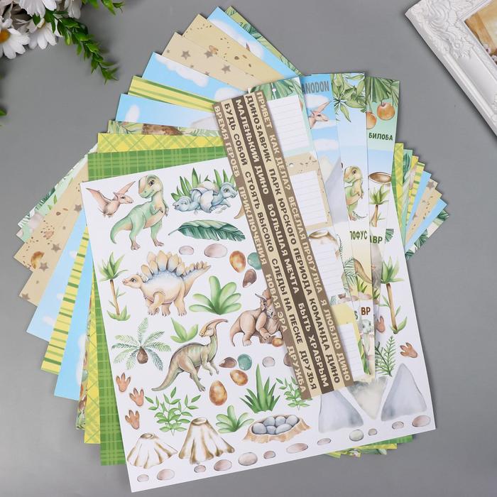 Набор бумаги для скрапбукинга "Dinosauria" 10 листов, 30,5х30,5 см 
Набор бумаги для скрапбукинга "Dinosauria" 10 листов, 30,5х30,5 см